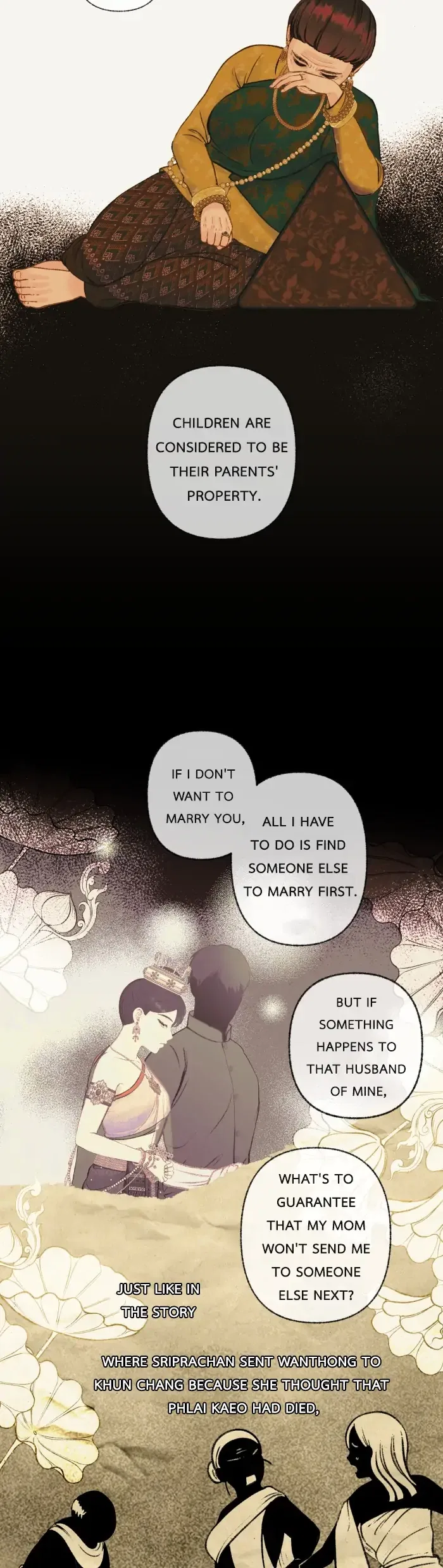 Loveless Heroine Chapter 37 – Page 16