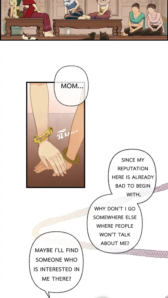 Loveless Heroine Chapter 37 – Page 40