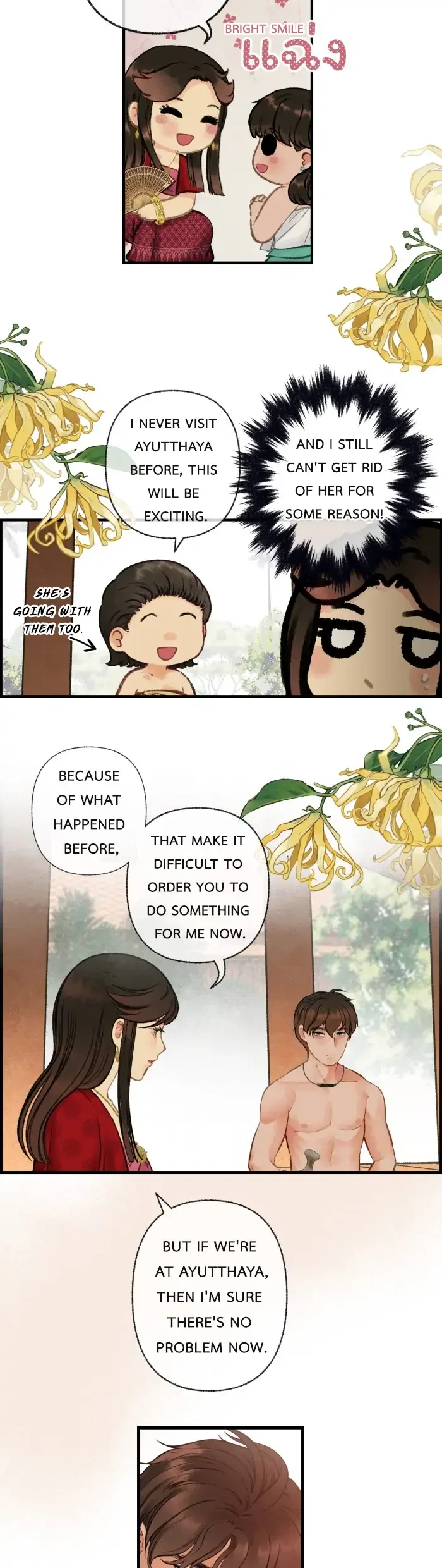 Loveless Heroine Chapter 37 – Page 48