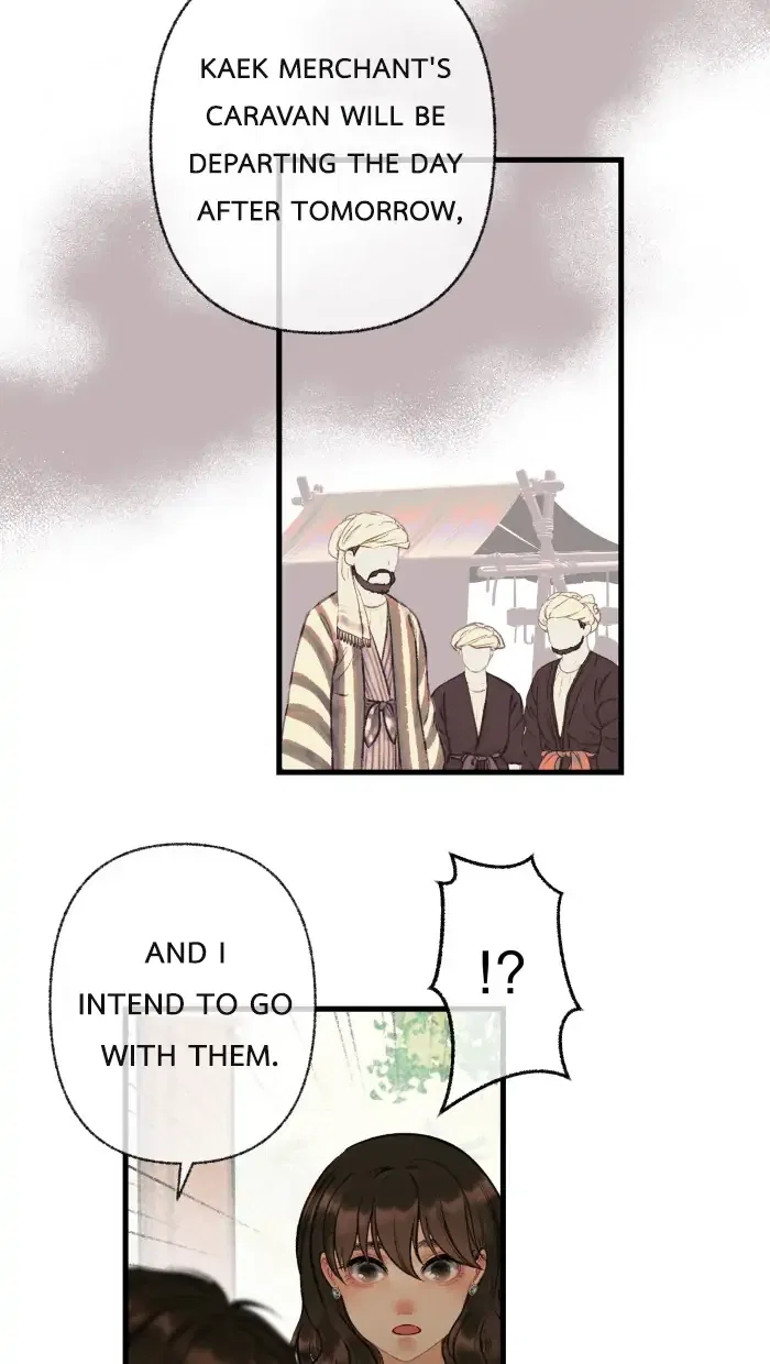 Loveless Heroine Chapter 37 – Page 52