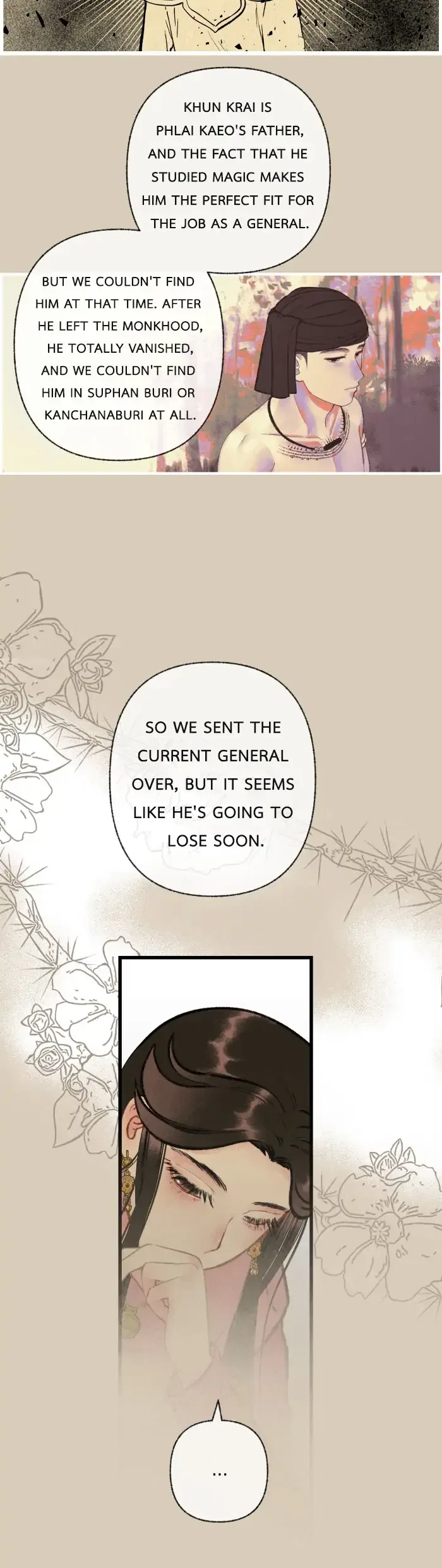 Loveless Heroine Chapter 36 – Page 15