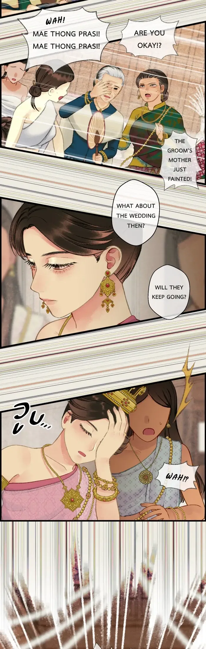 Loveless Heroine Chapter 36 – Page 33