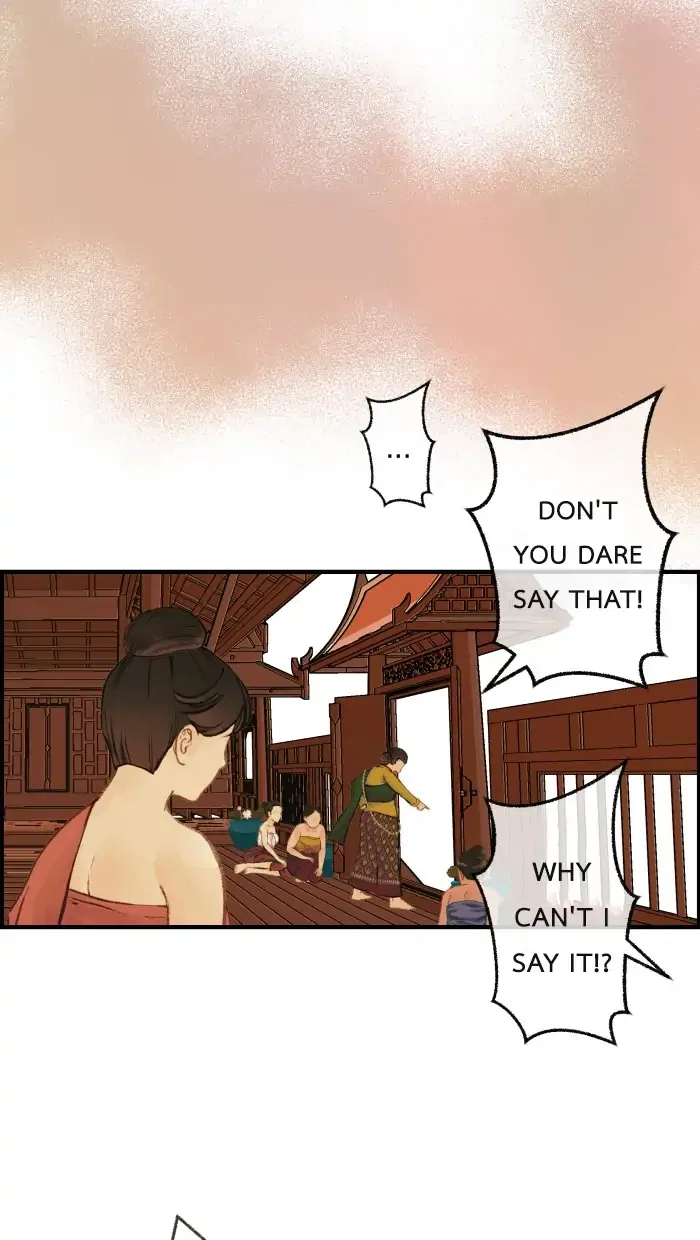 Loveless Heroine Chapter 36 – Page 44