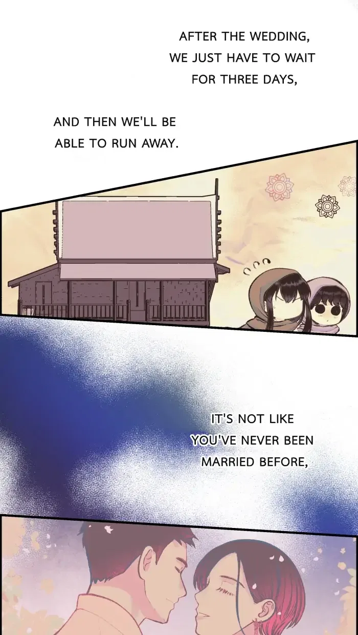 Loveless Heroine Chapter 35 – Page 47