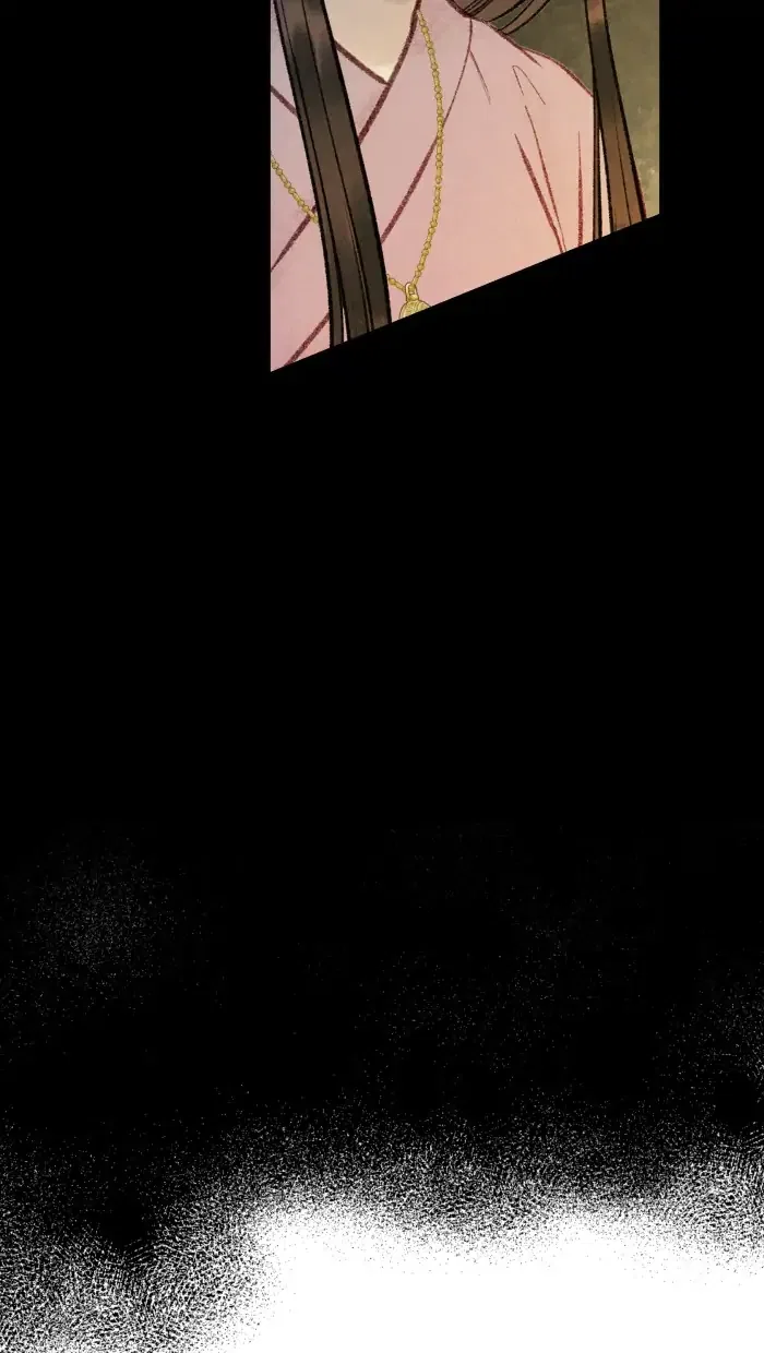 Loveless Heroine Chapter 34 – Page 25