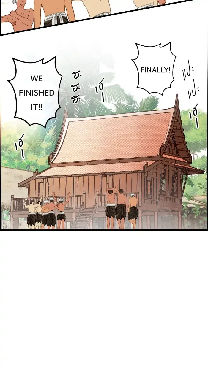 Loveless Heroine Chapter 34 – Page 48