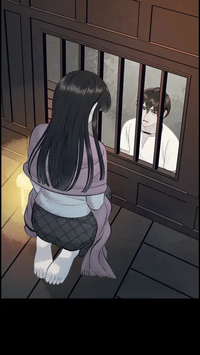 Loveless Heroine Chapter 33 – Page 2