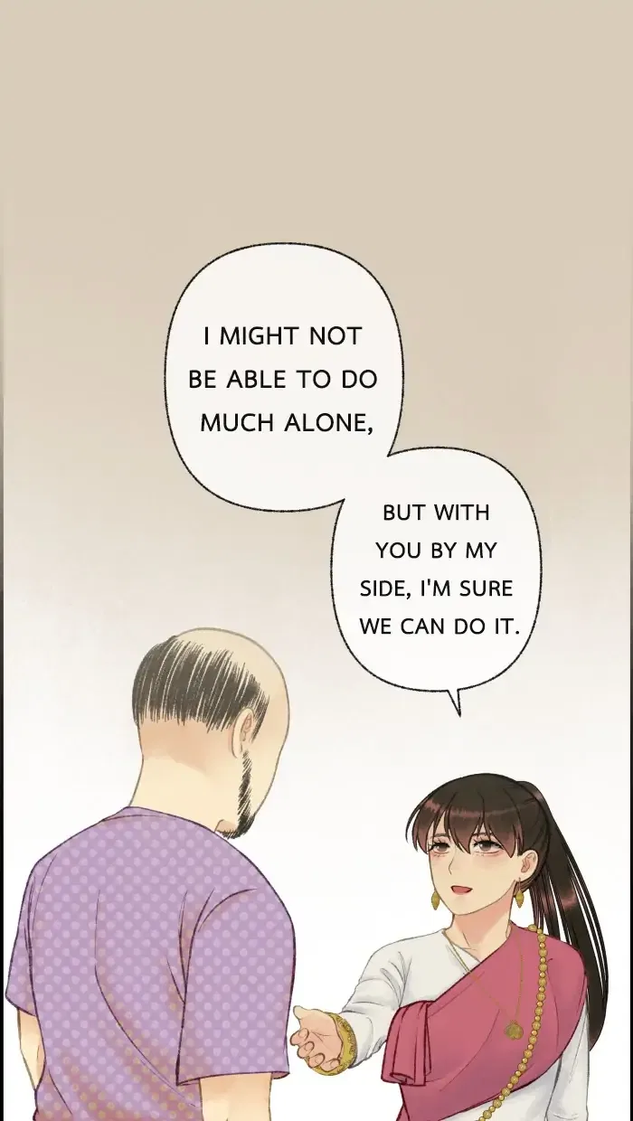 Loveless Heroine Chapter 33 – Page 27
