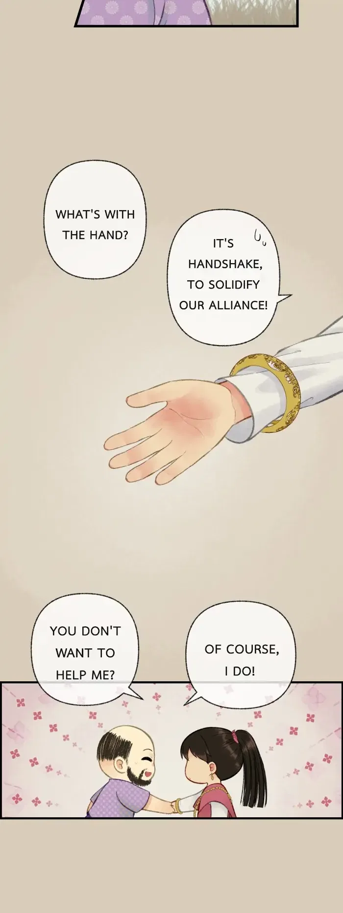 Loveless Heroine Chapter 33 – Page 29