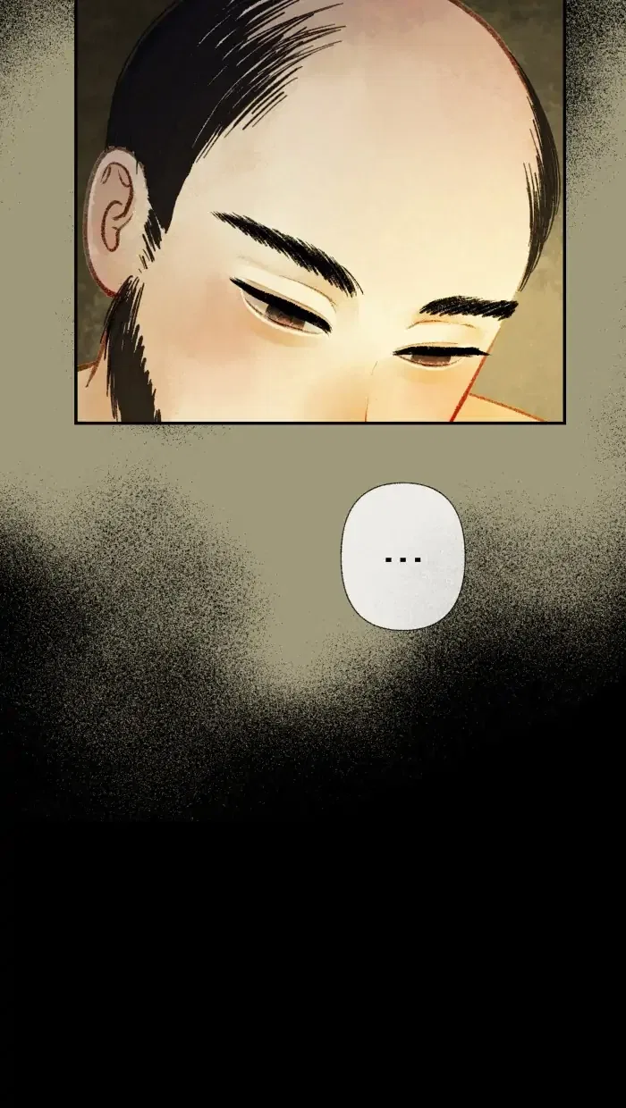 Loveless Heroine Chapter 33 – Page 32