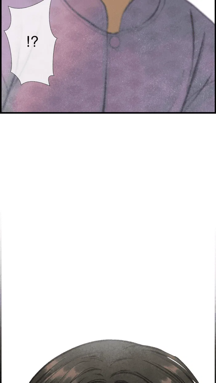 Loveless Heroine Chapter 32 – Page 40