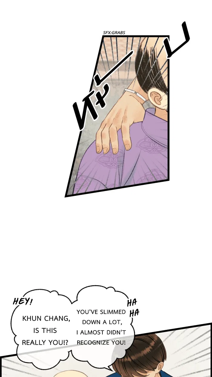 Loveless Heroine Chapter 32 – Page 43