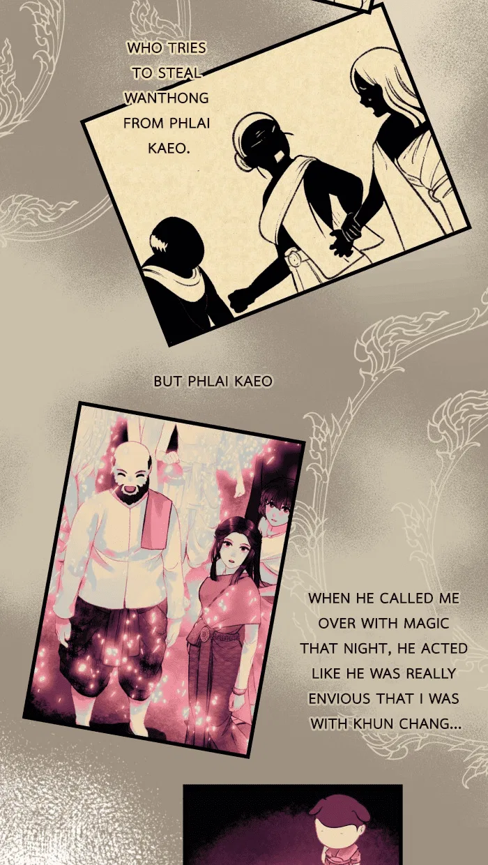 Loveless Heroine Chapter 32 – Page 46