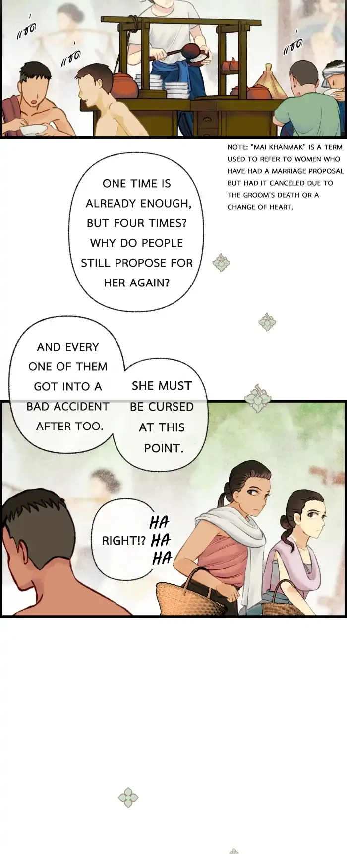 Loveless Heroine Chapter 31 – Page 2