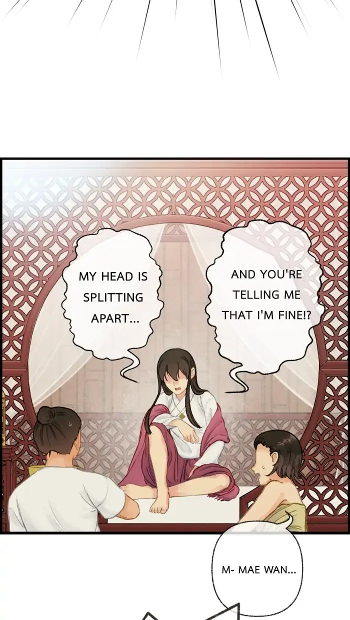 Loveless Heroine Chapter 31 – Page 14