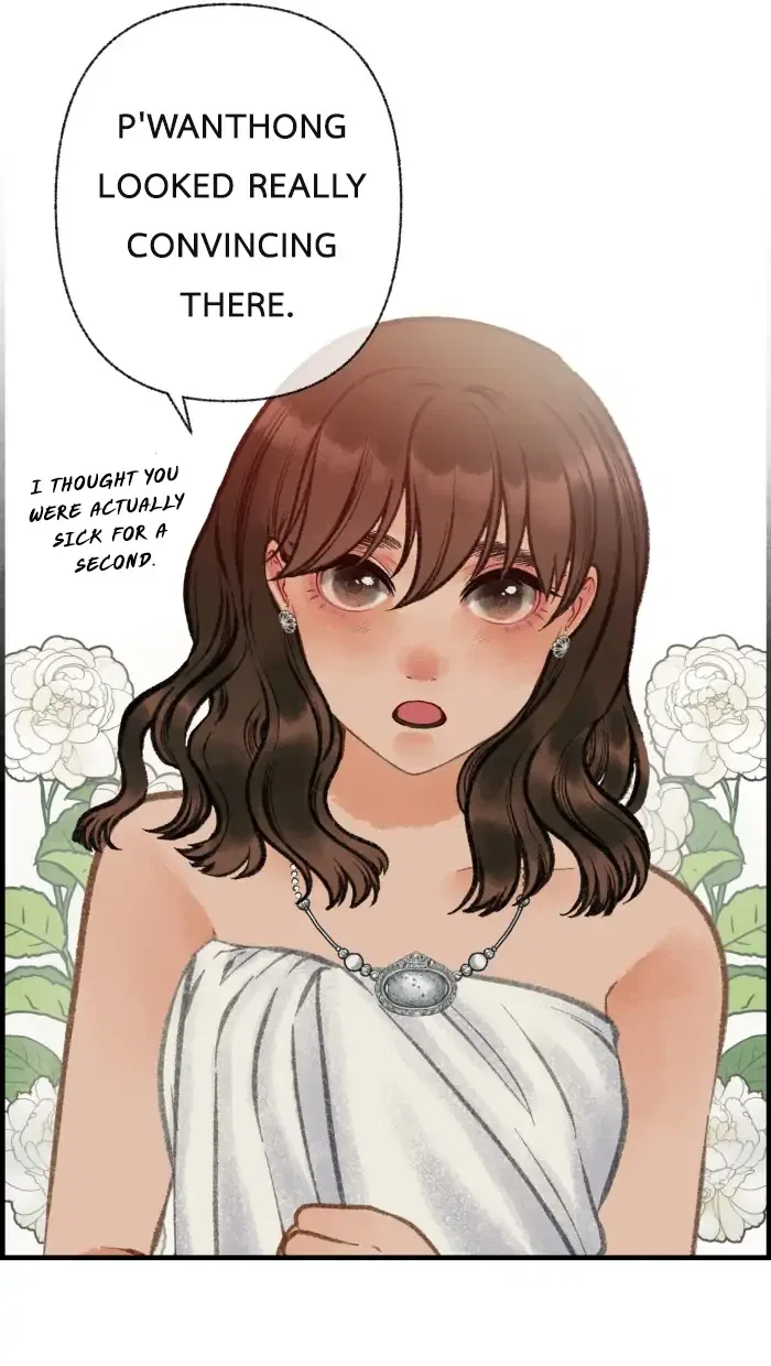 Loveless Heroine Chapter 31 – Page 20