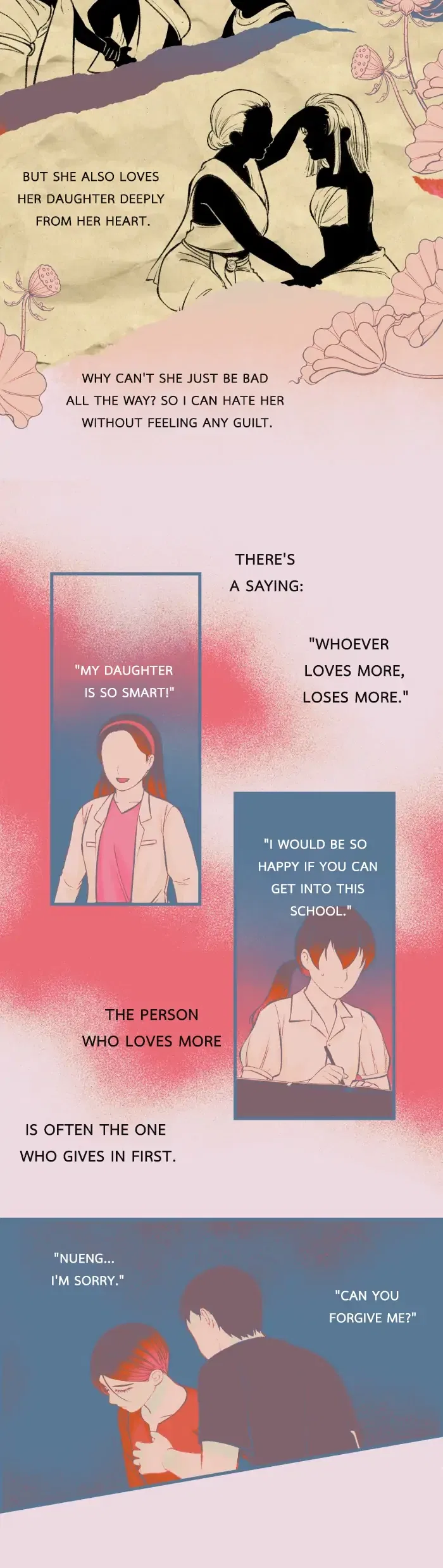 Loveless Heroine Chapter 31 – Page 23