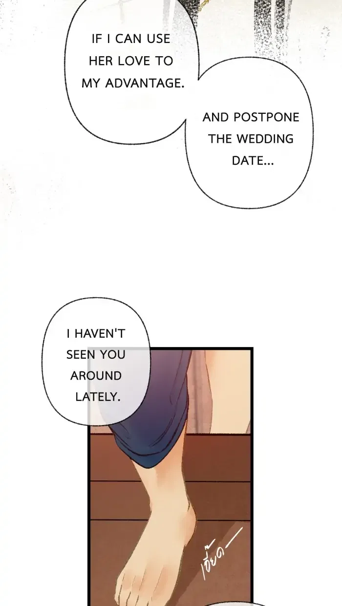 Loveless Heroine Chapter 31 – Page 25