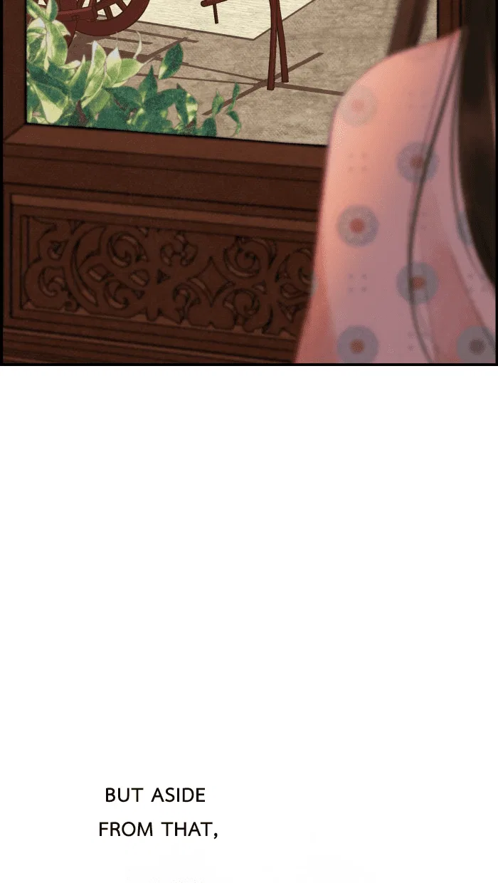 Loveless Heroine Chapter 30 – Page 6