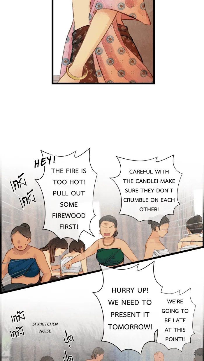 Loveless Heroine Chapter 30 – Page 8