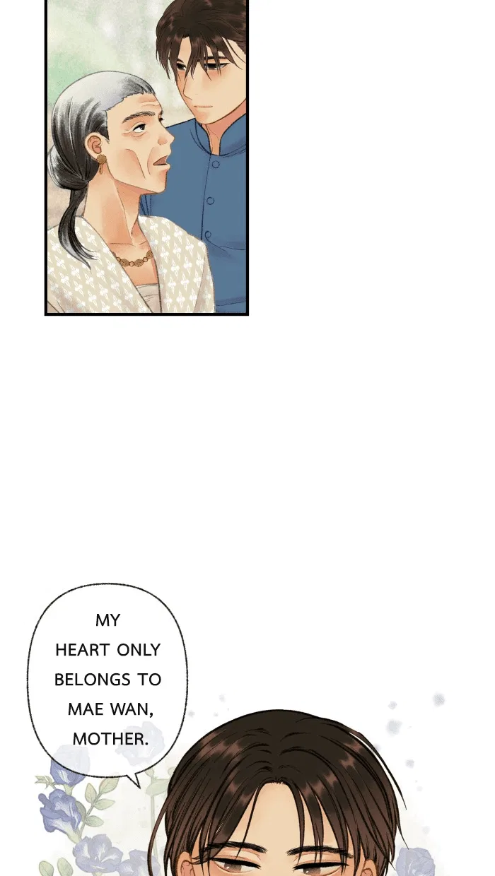 Loveless Heroine Chapter 30 – Page 23