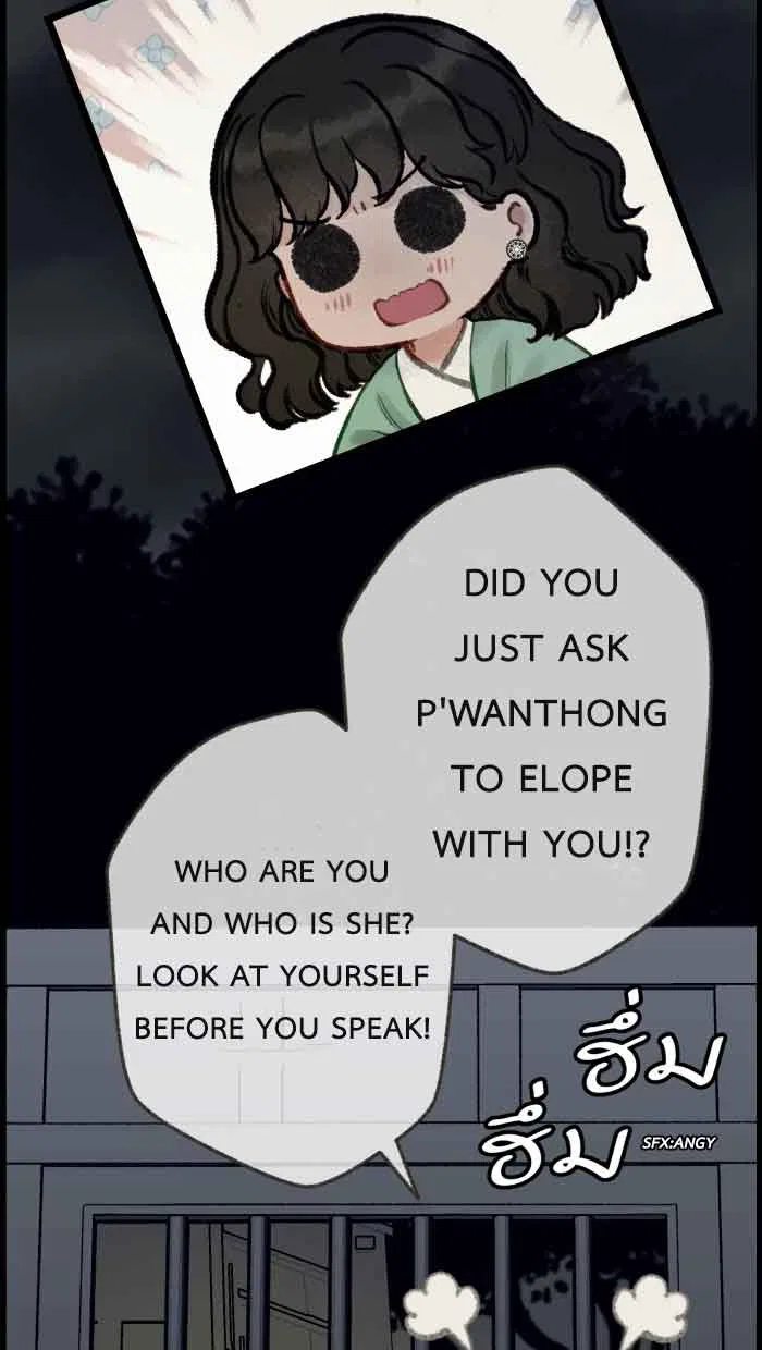 Loveless Heroine Chapter 29 – Page 14
