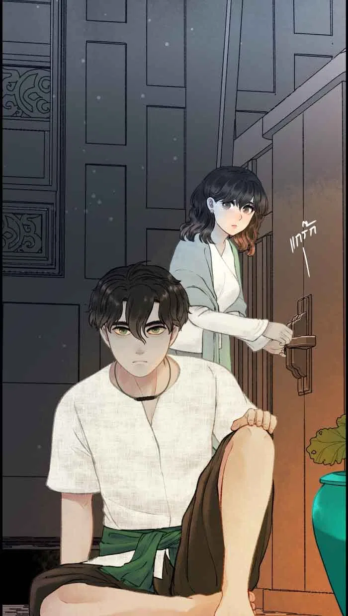 Loveless Heroine Chapter 29 – Page 17