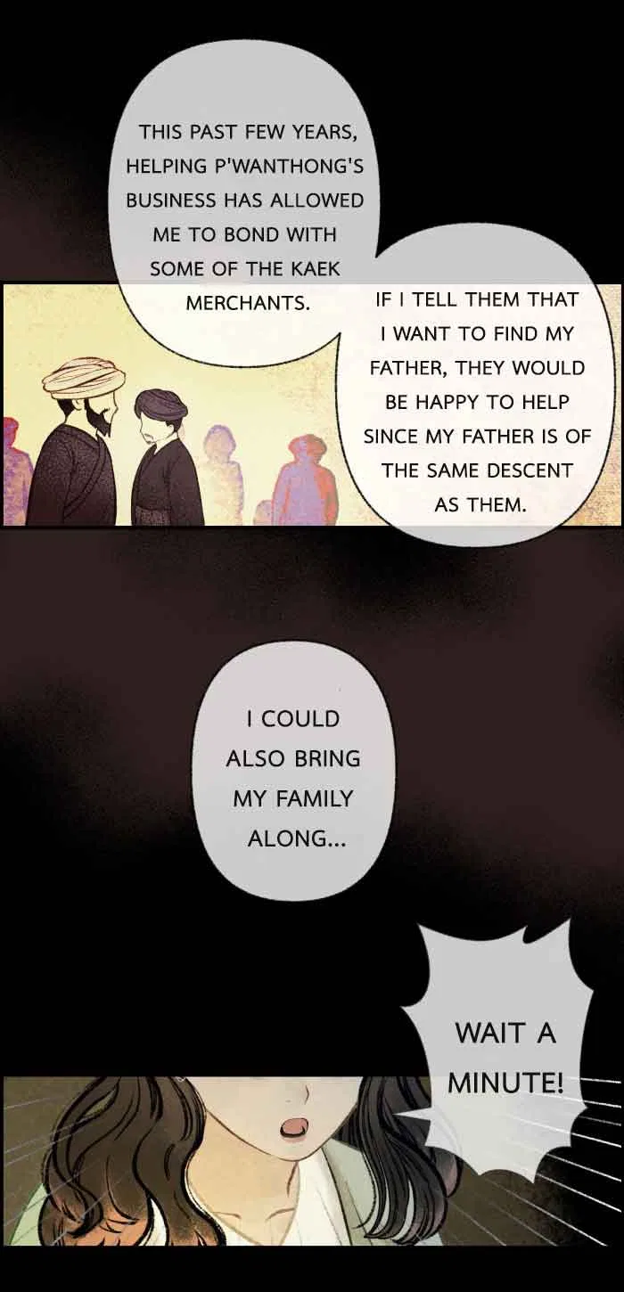 Loveless Heroine Chapter 29 – Page 26