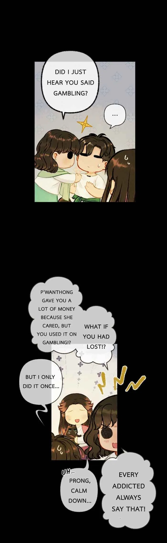 Loveless Heroine Chapter 29 – Page 27