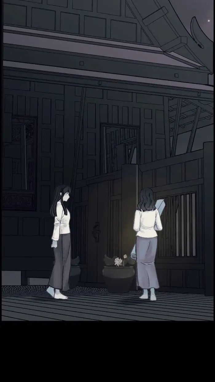 Loveless Heroine Chapter 28 – Page 22