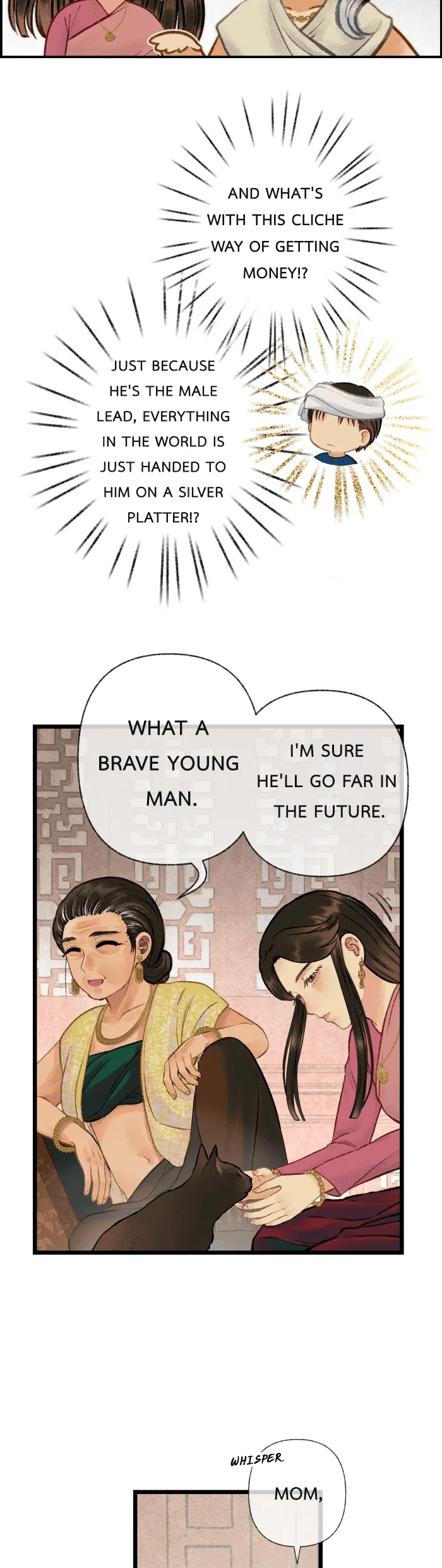 Loveless Heroine Chapter 27 – Page 18
