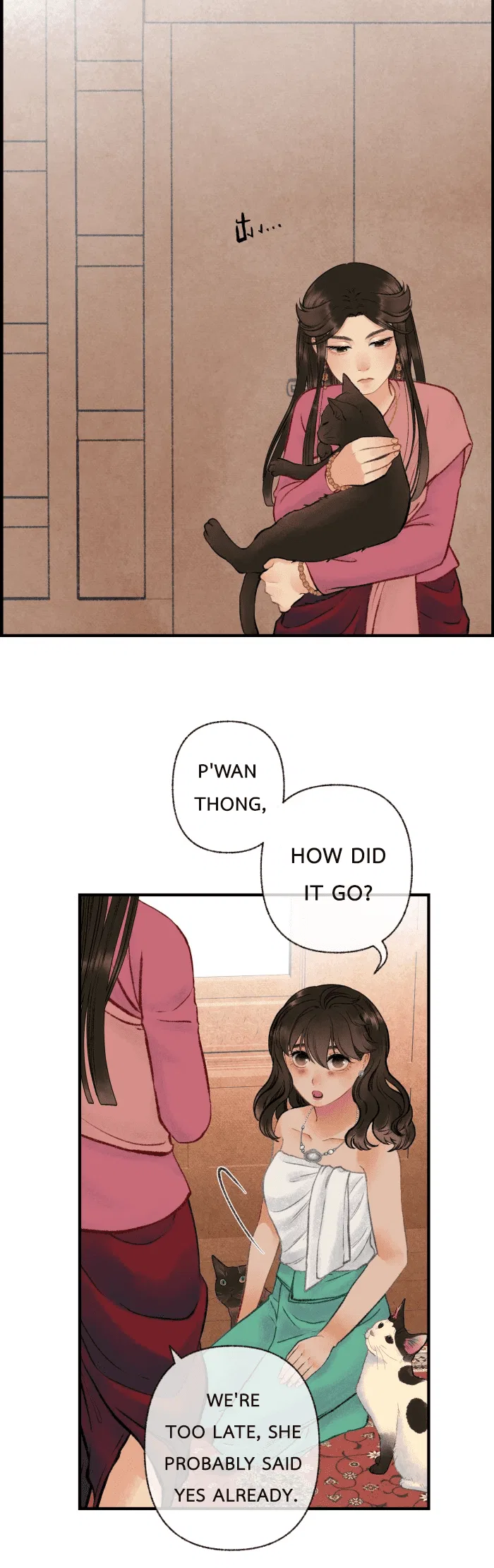 Loveless Heroine Chapter 27 – Page 25