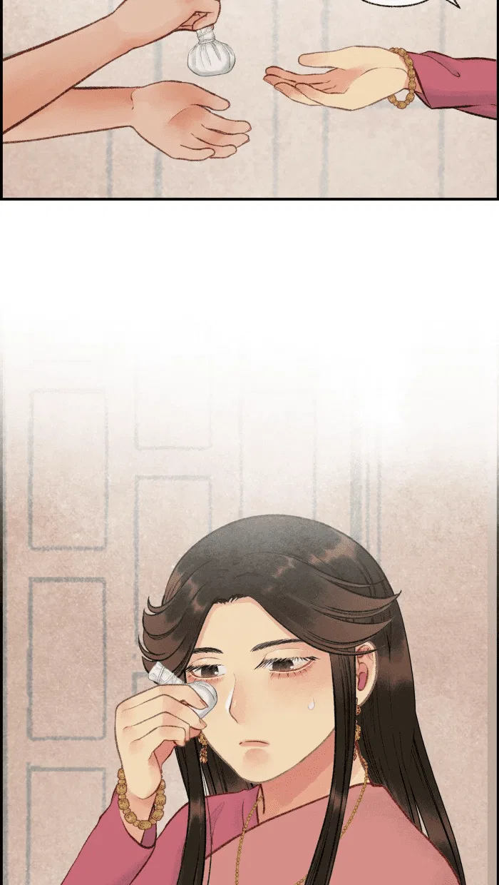 Loveless Heroine Chapter 27 – Page 27