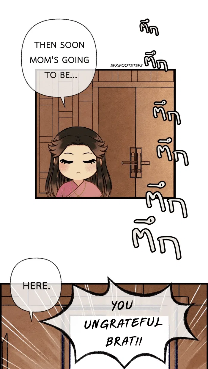 Loveless Heroine Chapter 27 – Page 30