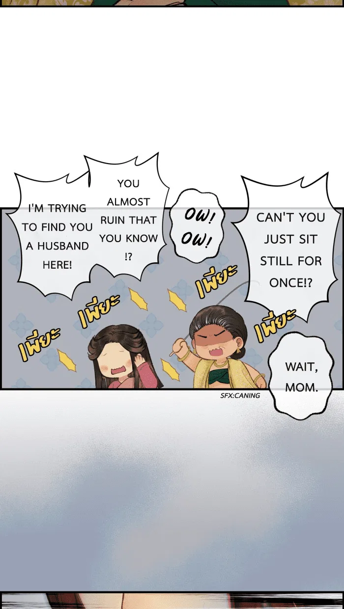 Loveless Heroine Chapter 27 – Page 33