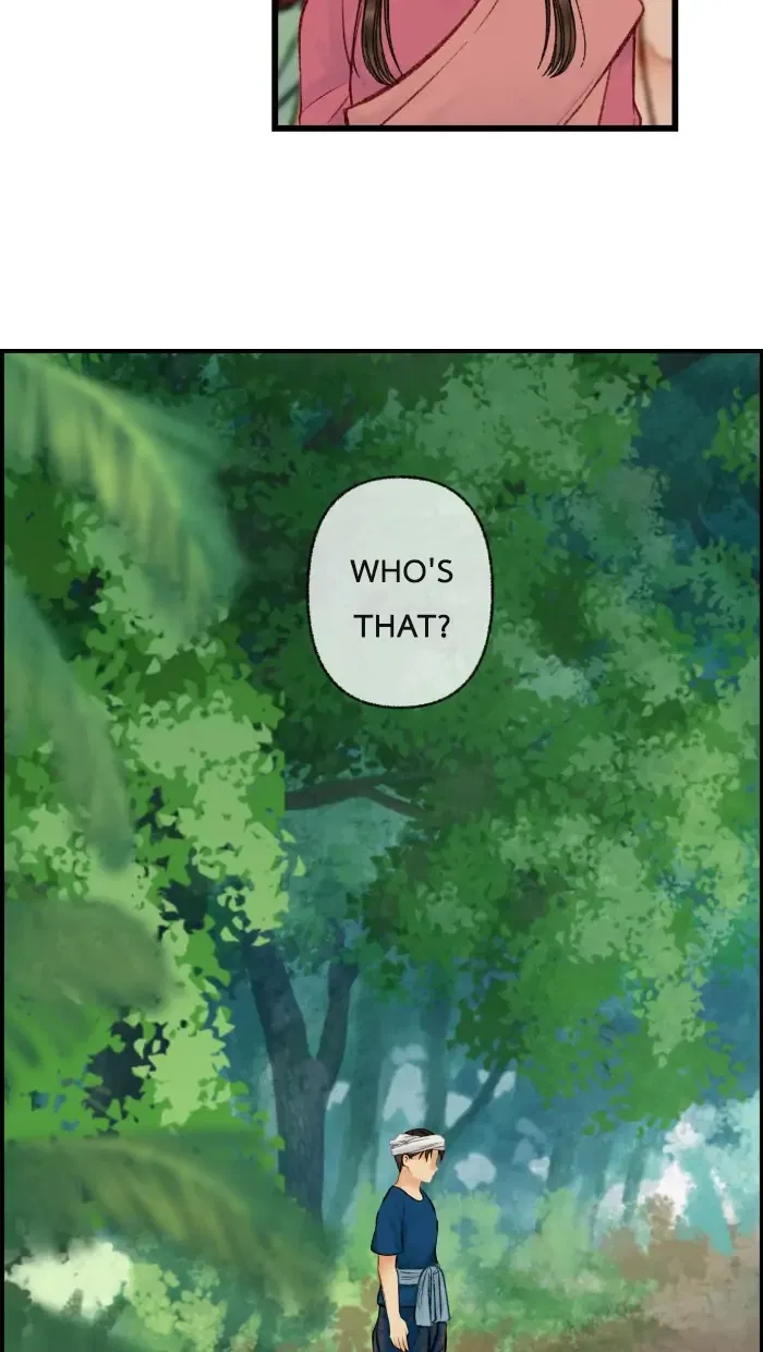 Loveless Heroine Chapter 26 – Page 2