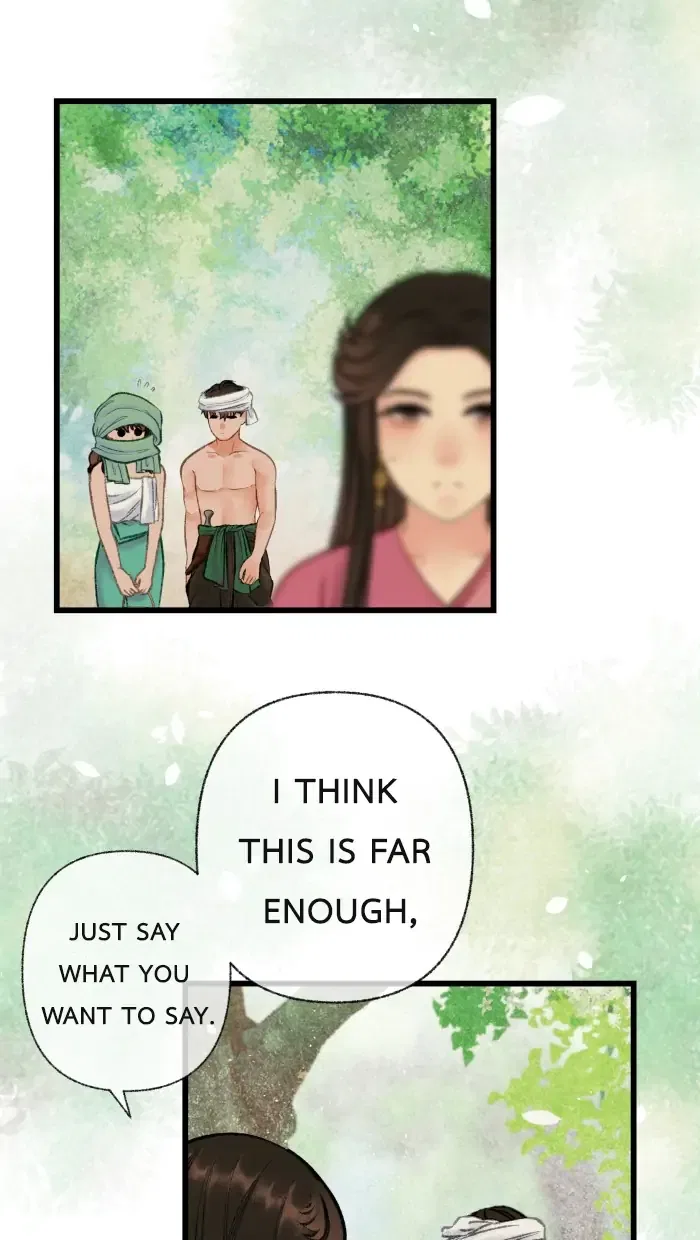 Loveless Heroine Chapter 26 – Page 17