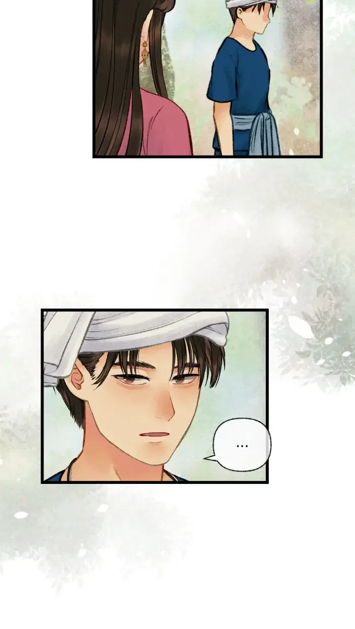 Loveless Heroine Chapter 26 – Page 18