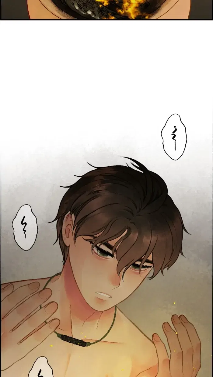 Loveless Heroine Chapter 25 – Page 2