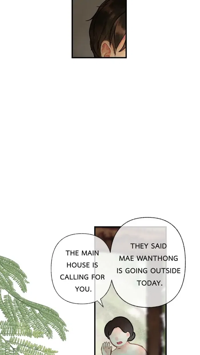 Loveless Heroine Chapter 25 – Page 4