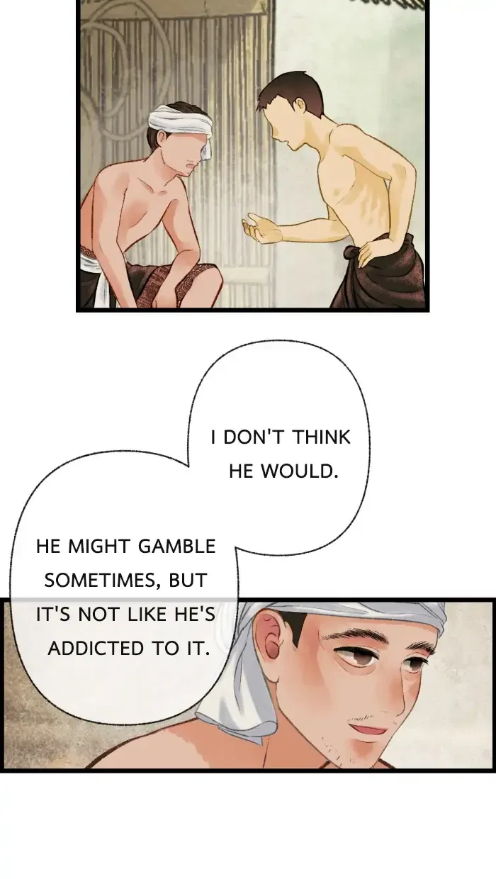 Loveless Heroine Chapter 25 – Page 18