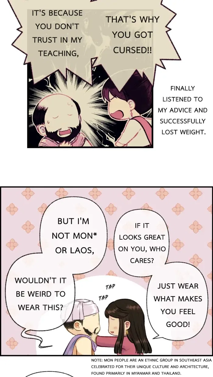 Loveless Heroine Chapter 25 – Page 31