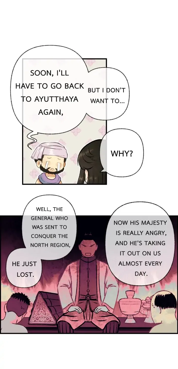Loveless Heroine Chapter 25 – Page 33