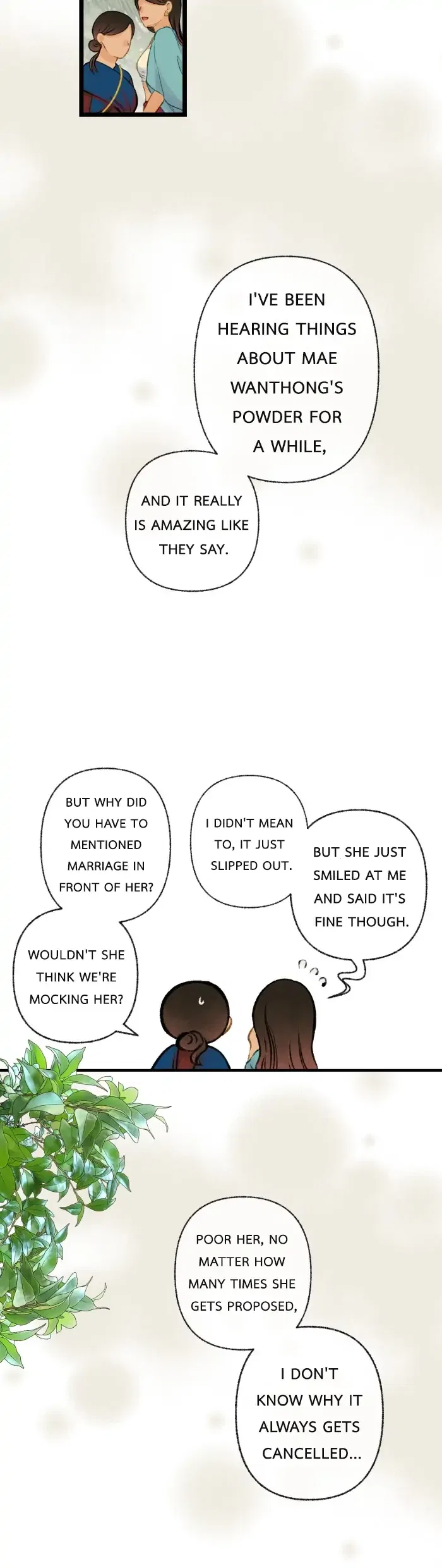 Loveless Heroine Chapter 24 – Page 9