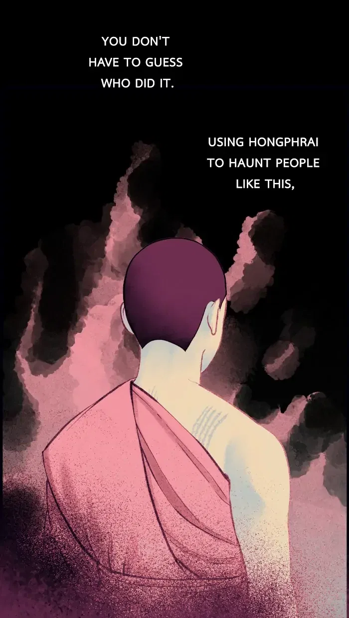 Loveless Heroine Chapter 24 – Page 18