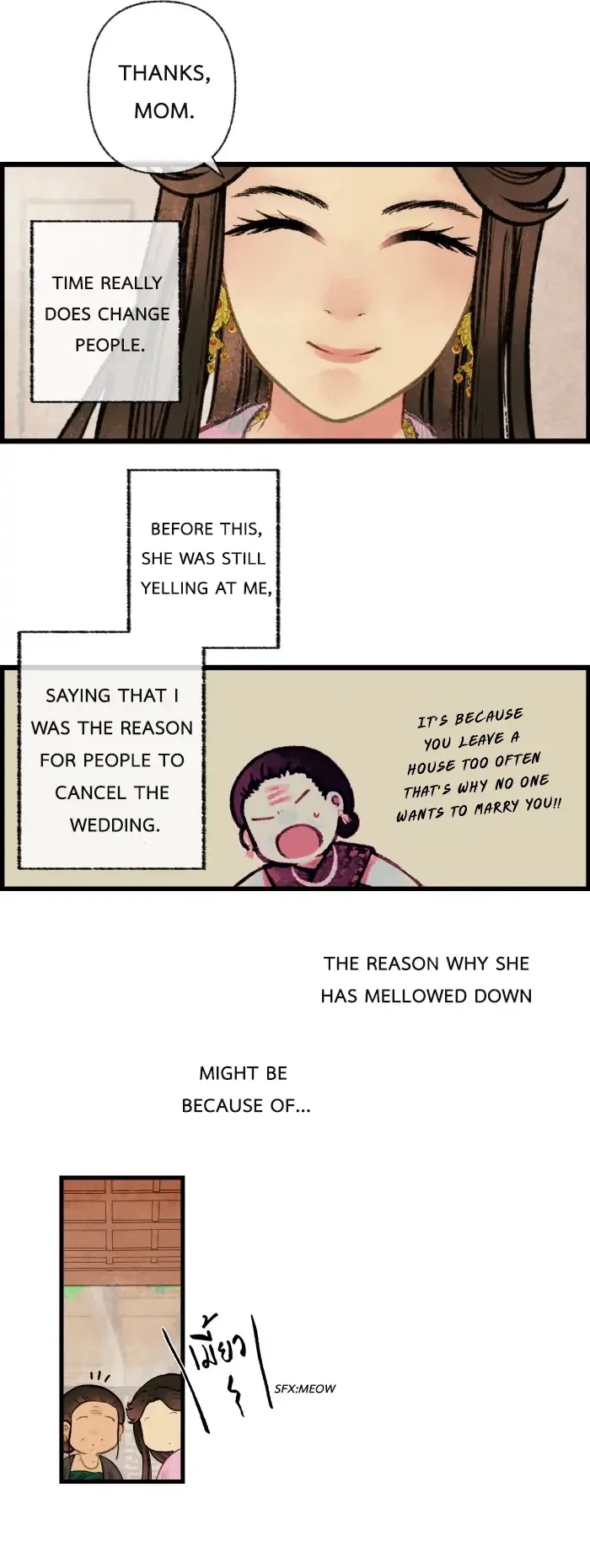 Loveless Heroine Chapter 24 – Page 21