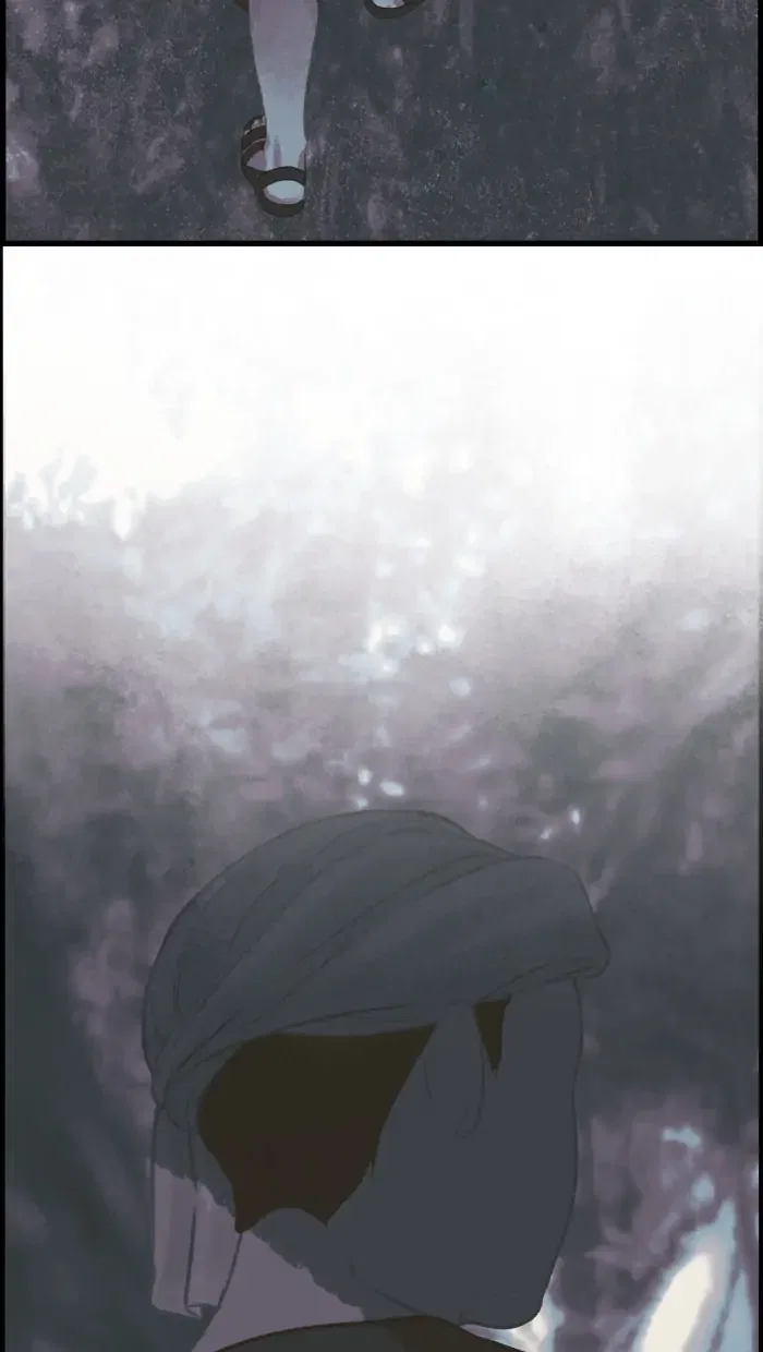 Loveless Heroine Chapter 24 – Page 43