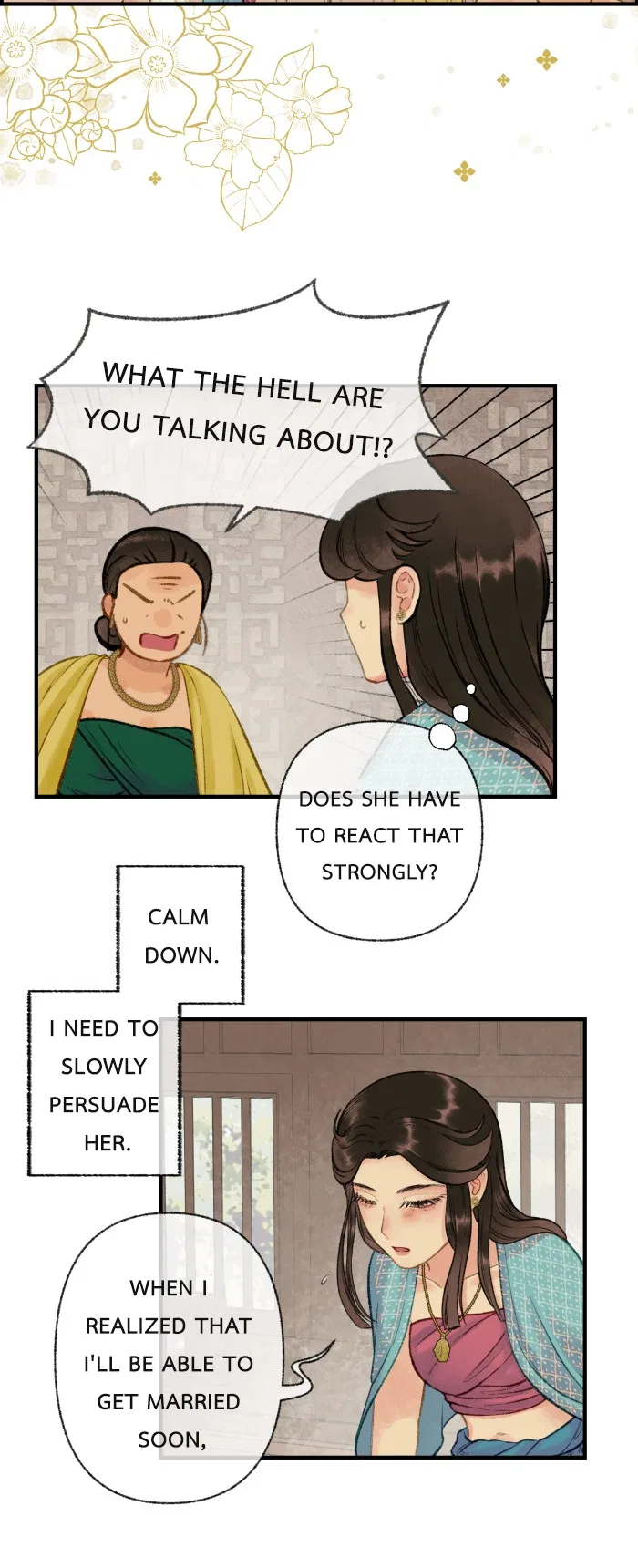 Loveless Heroine Chapter 23 – Page 8