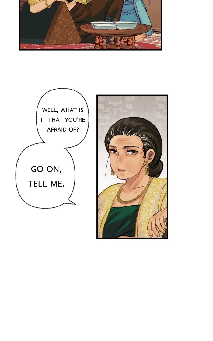 Loveless Heroine Chapter 23 – Page 12