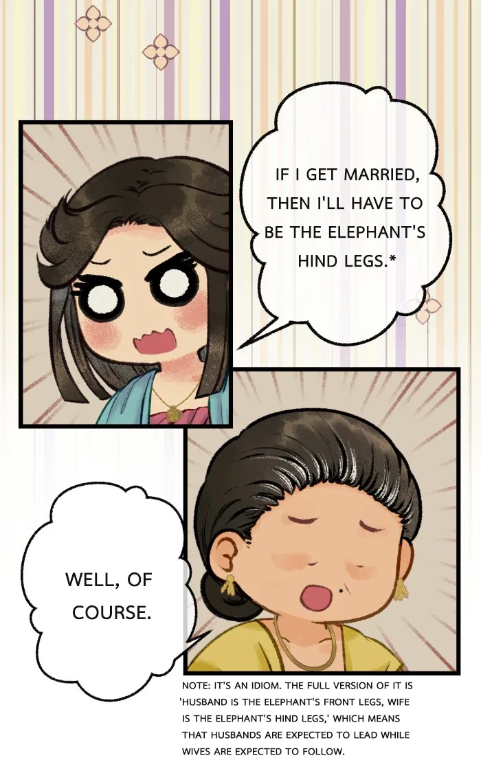 Loveless Heroine Chapter 23 – Page 15